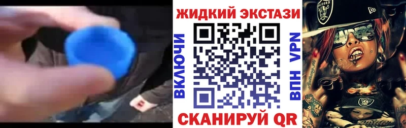 хочу   mega   БУТИРАТ BDO 33%  Сатка 