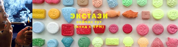 синтетический гашиш Аркадак