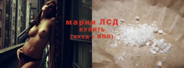 синтетический гашиш Аркадак