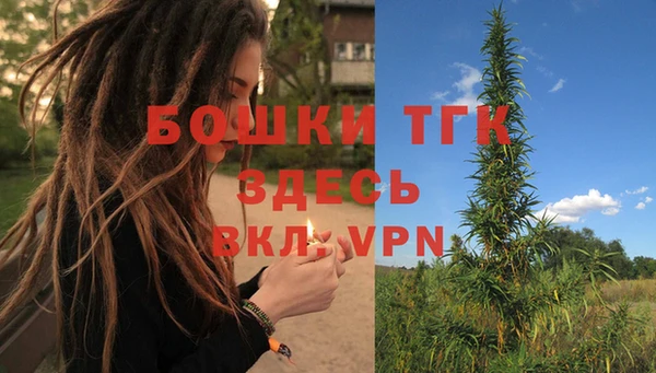 синтетический гашиш Аркадак