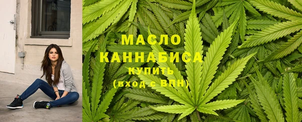 синтетический гашиш Аркадак