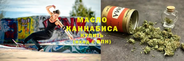 синтетический гашиш Аркадак