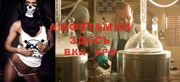 синтетический гашиш Аркадак