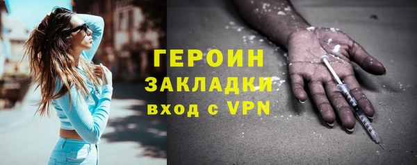 a pvp Переславль-Залесский