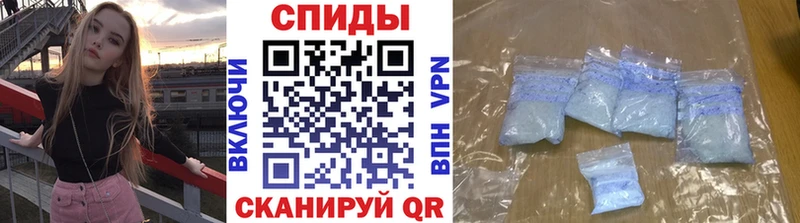 ссылка на мегу сайт  Сатка  МЕТАМФЕТАМИН пудра  купить наркотики сайты 