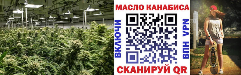 shop клад  Сатка  Дистиллят ТГК жижа  дарнет шоп 
